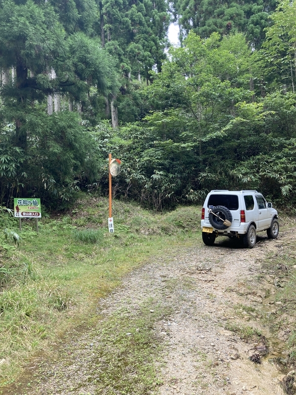 f:id:nairo716:20210908153714j:plain