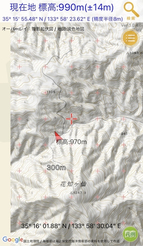 f:id:nairo716:20210908153805j:plain