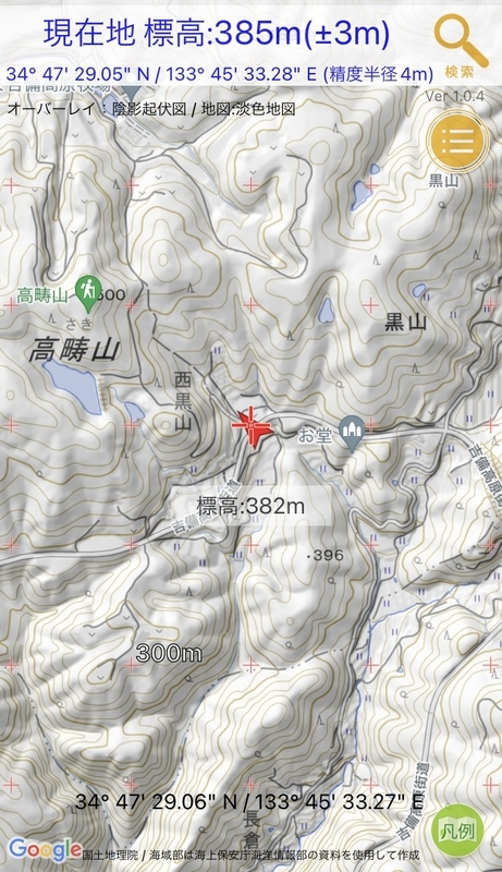 f:id:nairo716:20211227140247j:plain