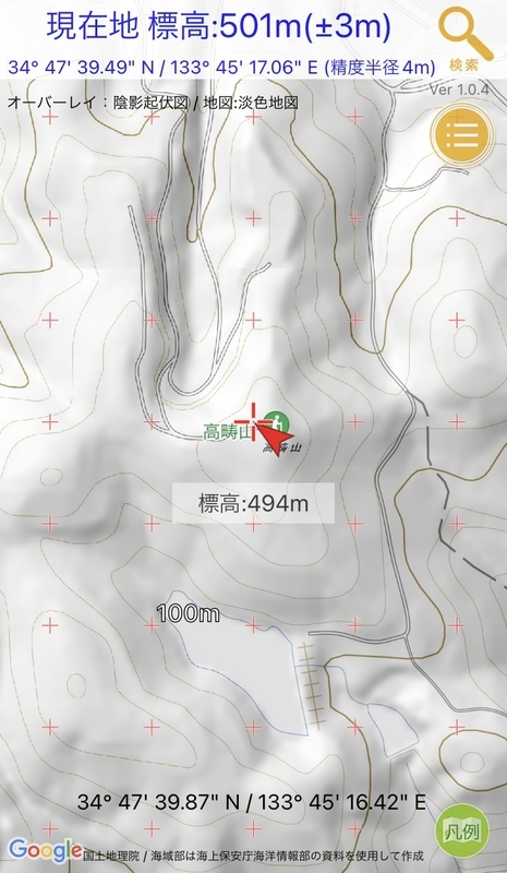 f:id:nairo716:20211227141955j:plain