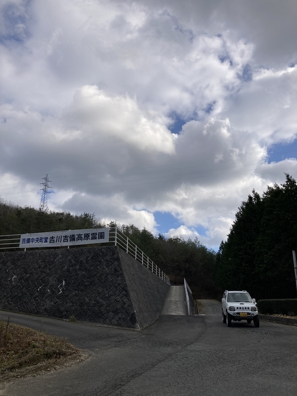 f:id:nairo716:20211227142946j:plain