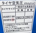 20260408151920