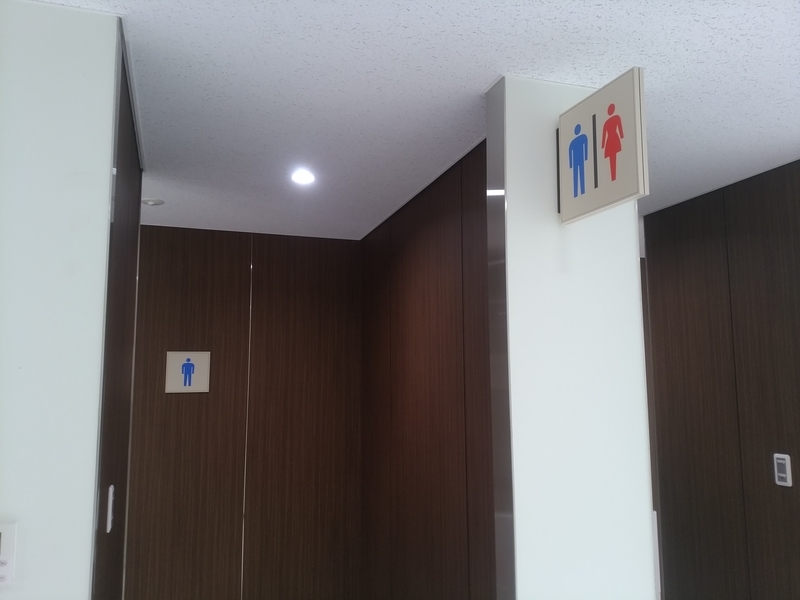 f:id:naisay:20200108110008j:plain f:id:naisay:20200108110008j:plain