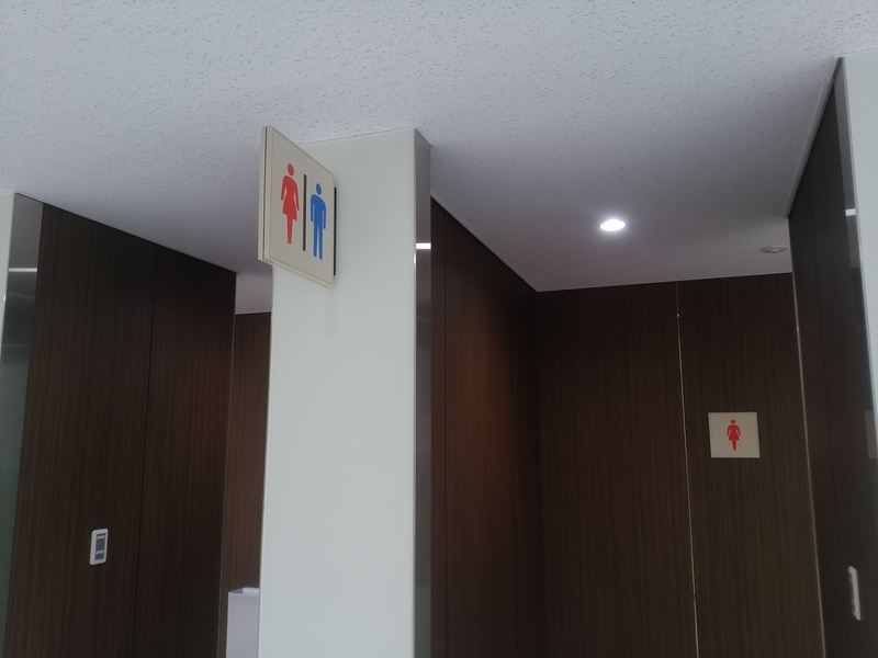 f:id:naisay:20200108110014j:plain f:id:naisay:20200108110014j:plain