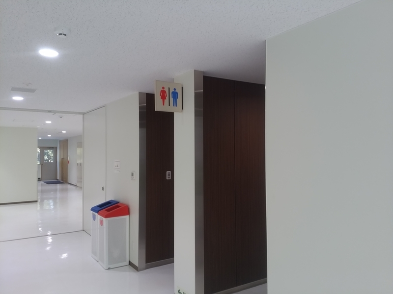 f:id:naisay:20200108110024j:plain f:id:naisay:20200108110024j:plain