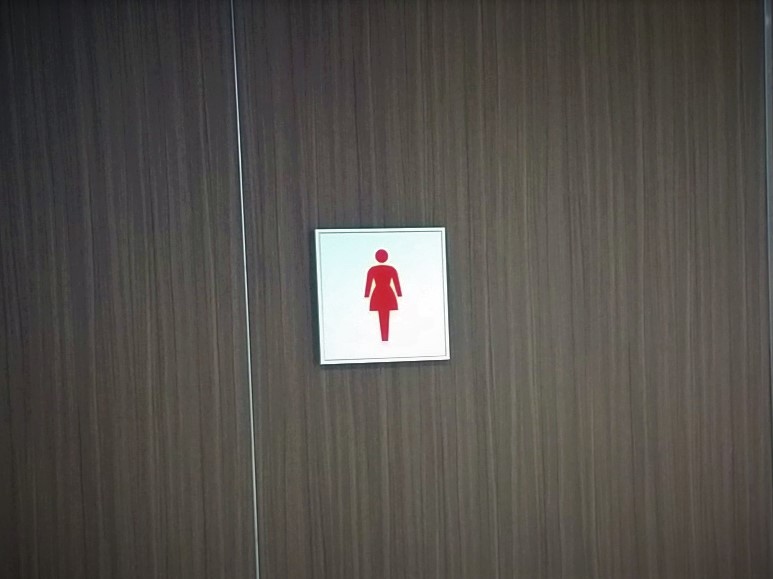 f:id:naisay:20200108151416j:plain f:id:naisay:20200108151416j:plain