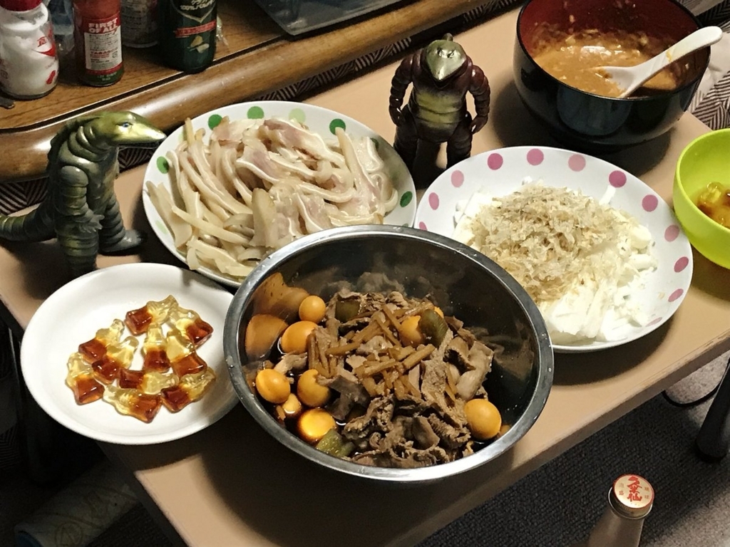 f:id:naishima:20180220153313j:plain f:id:naishima:20180220153313j:plain