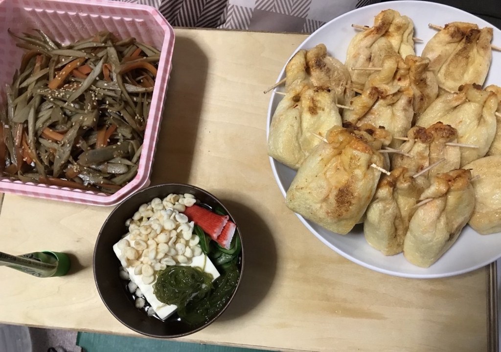f:id:naishima:20180220153359j:plain f:id:naishima:20180220153359j:plain