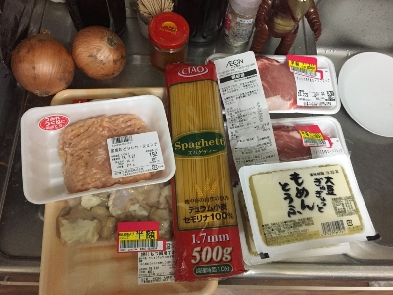 f:id:naishima:20180225181727j:plain f:id:naishima:20180225181727j:plain