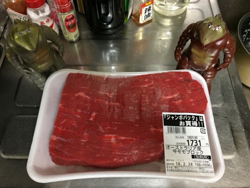 f:id:naishima:20180304182622j:plain f:id:naishima:20180304182622j:plain