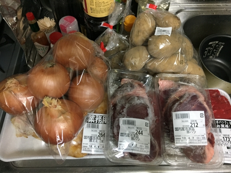 f:id:naishima:20180304182623j:plain f:id:naishima:20180304182623j:plain