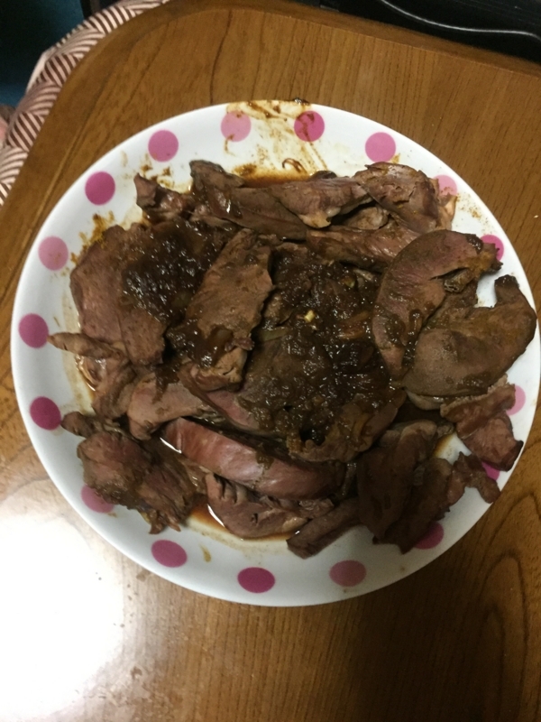 f:id:naishima:20180304184822j:plain f:id:naishima:20180304184822j:plain