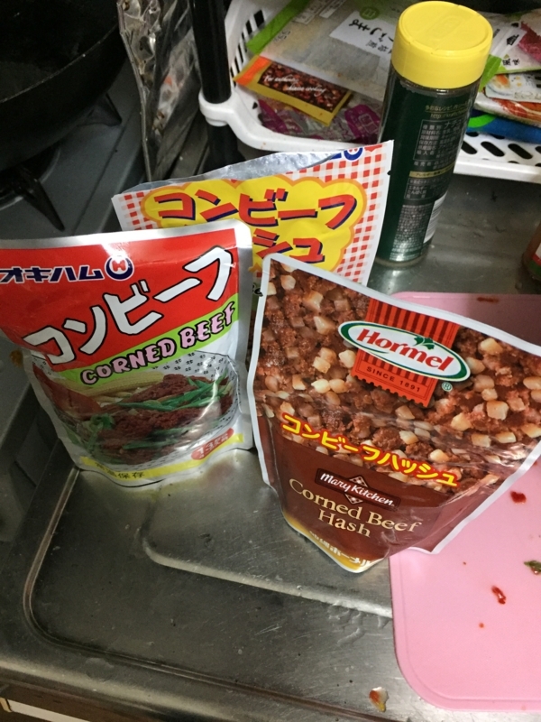 f:id:naishima:20180308181031j:plain f:id:naishima:20180308181031j:plain