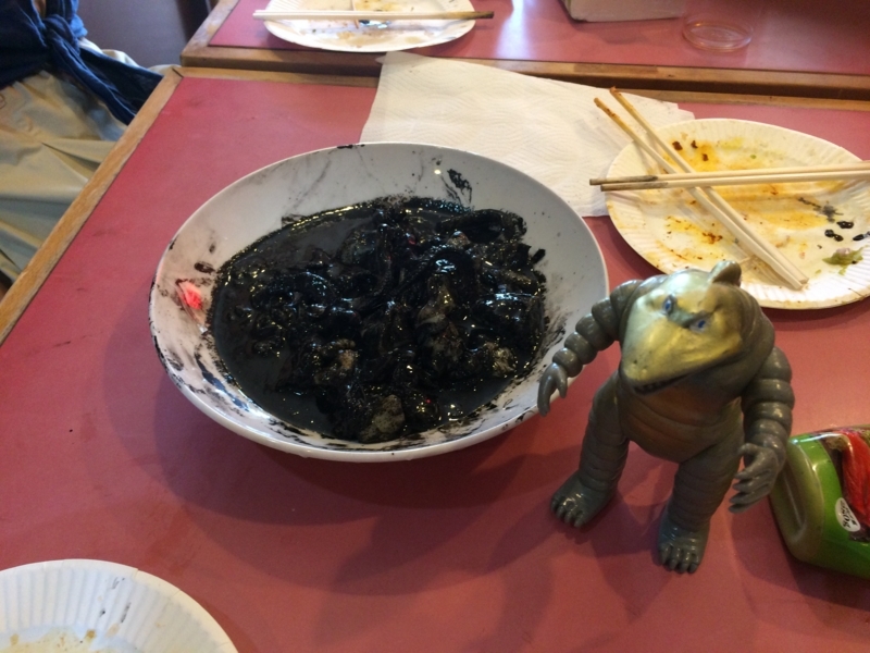 f:id:naishima:20180607141022j:plain f:id:naishima:20180607141022j:plain