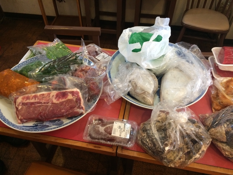 f:id:naishima:20180607141030j:plain f:id:naishima:20180607141030j:plain