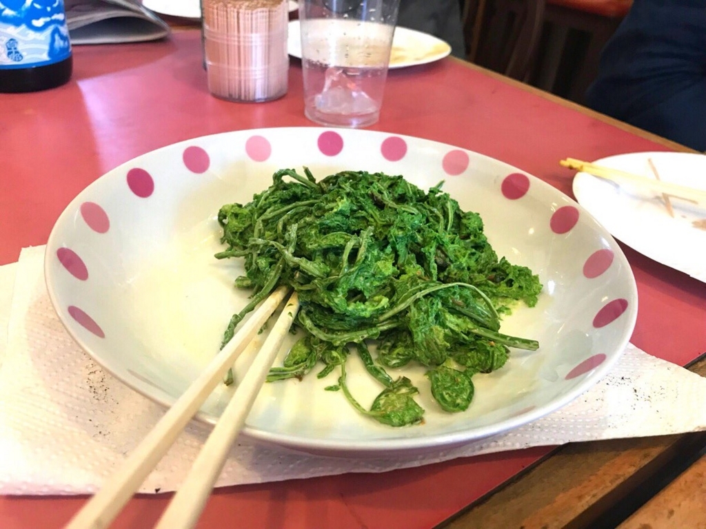f:id:naishima:20180607144309j:plain f:id:naishima:20180607144309j:plain
