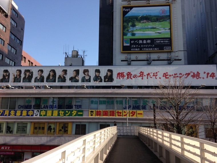 f:id:naitan_914:20140205213157j:image:w360