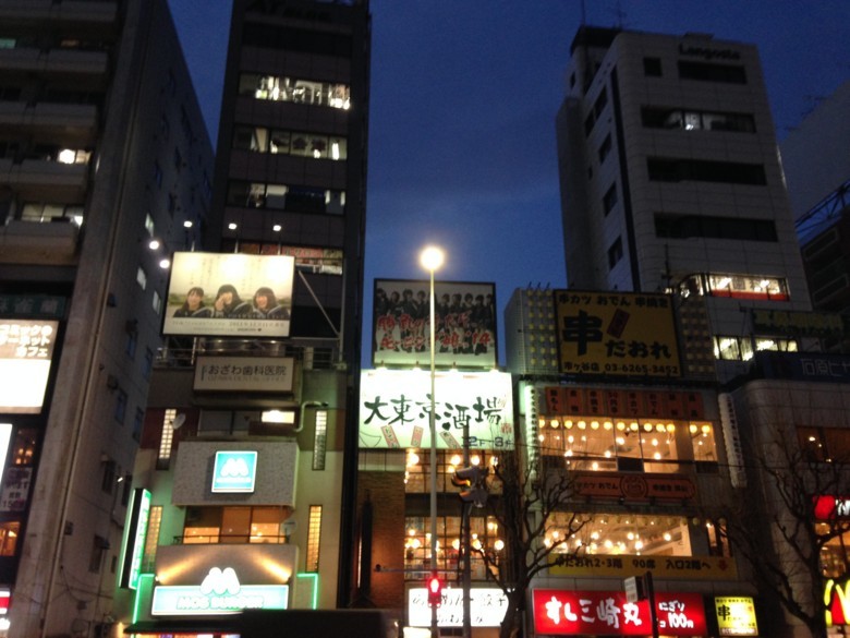 f:id:naitan_914:20140205214906j:image:w360