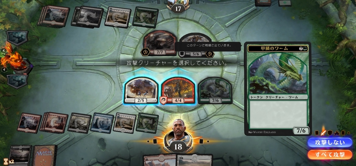 f:id:naito-horizon:20190917234638j:plain