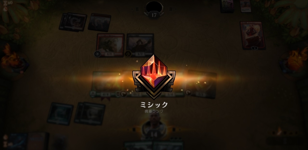 f:id:naito-horizon:20191208193318j:plain f:id:naito-horizon:20191208193318j:plain