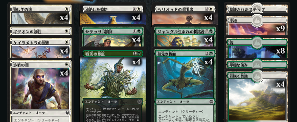 f:id:naito-horizon:20200329145533p:plain