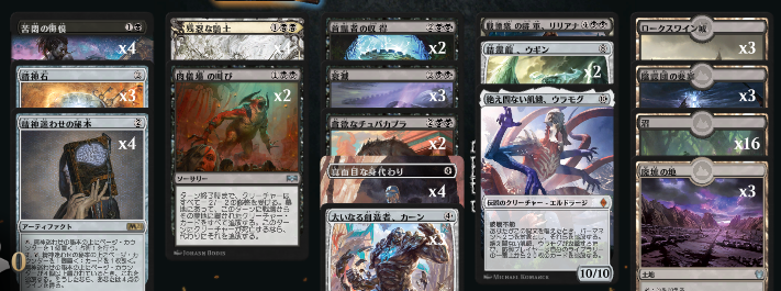 f:id:naito-horizon:20200905193112p:plain