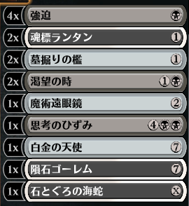 f:id:naito-horizon:20200905193116p:plain