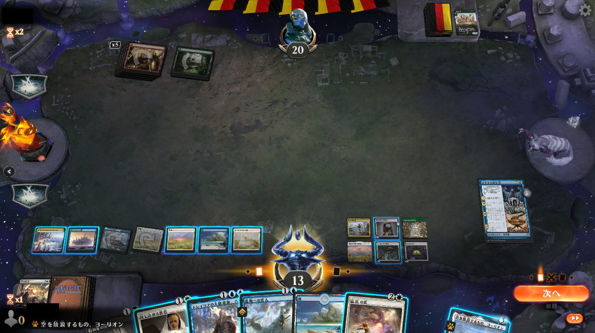 続唱シングルトン デッキ構築とサンプルリスト Mtgで遊び倒す 続唱シングルトン デッキ構築とサンプルリスト Mtgで遊び倒す