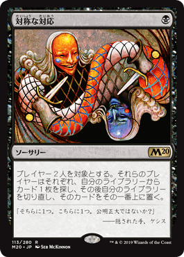 f:id:naito-horizon:20210430214734p:plain