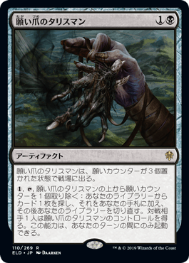 f:id:naito-horizon:20210430214741p:plain
