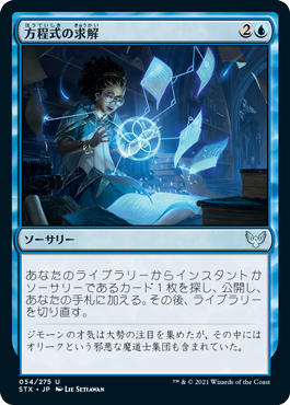f:id:naito-horizon:20210430214747p:plain