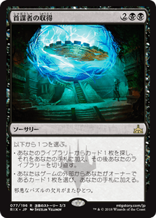 f:id:naito-horizon:20210430214757p:plain