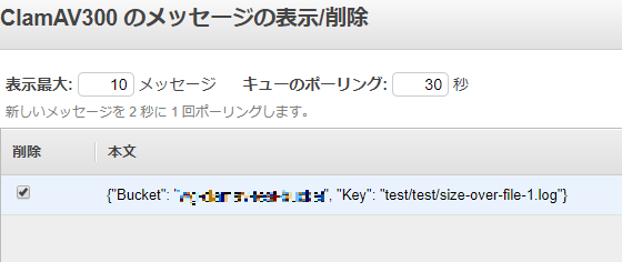 f:id:naito_man:20200210171402p:plain f:id:naito_man:20200210171402p:plain
