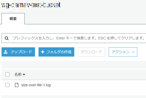 f:id:naito_man:20200210171500p:plain f:id:naito_man:20200210171500p:plain