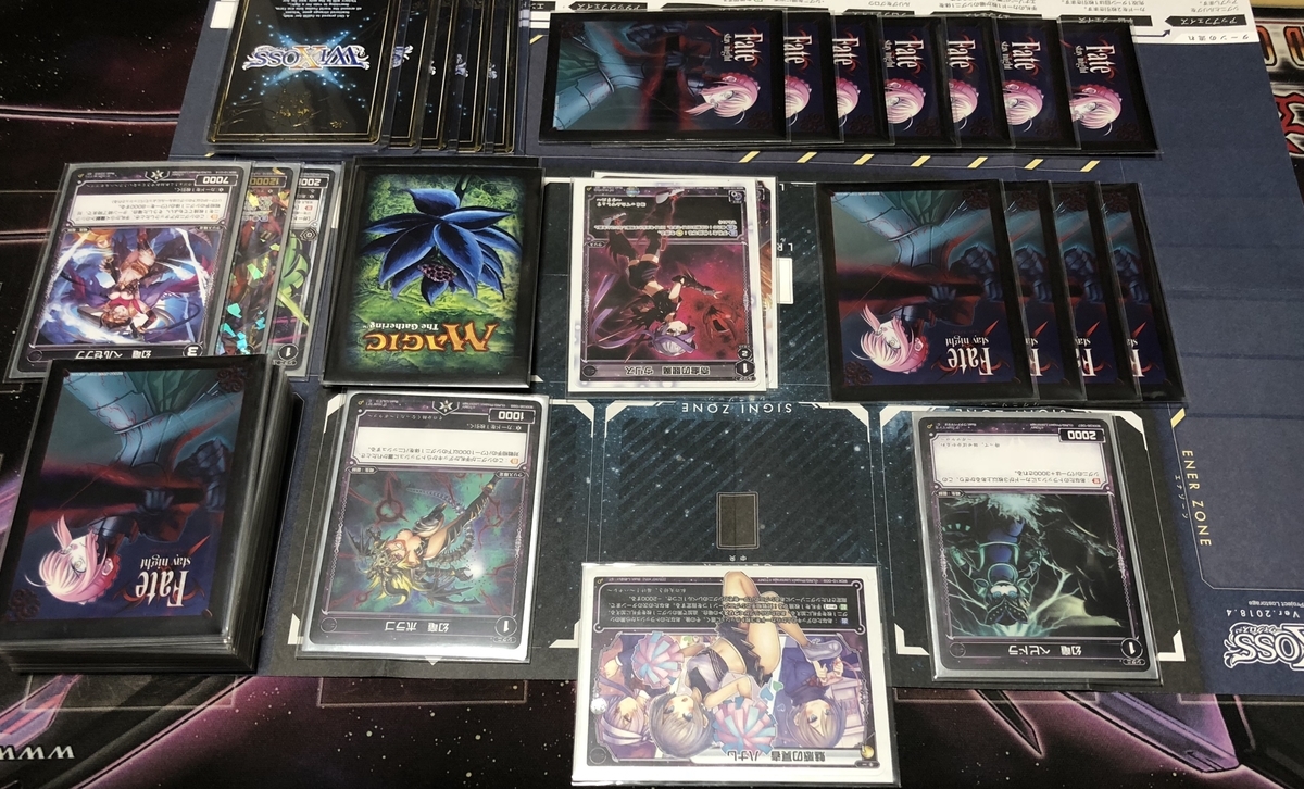 WIXOSSはじめの1.5歩 - 場当たりTCG雑記