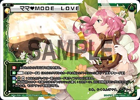 f:id:naitoh-tcg:20191203005515j:plain f:id:naitoh-tcg:20191203005515j:plain