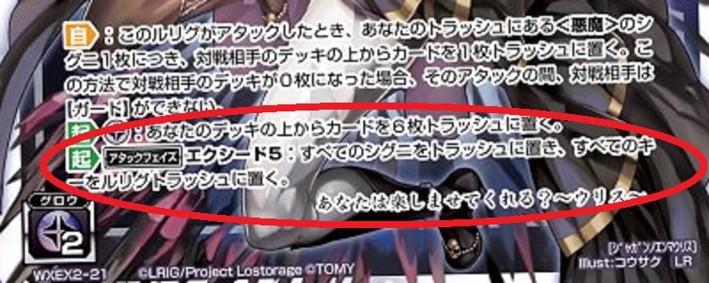 f:id:naitoh-tcg:20191203134945j:plain f:id:naitoh-tcg:20191203134945j:plain