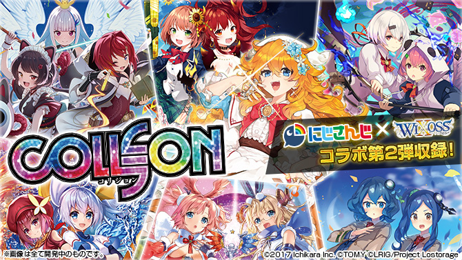 f:id:naitoh-tcg:20200306023219j:plain f:id:naitoh-tcg:20200306023219j:plain