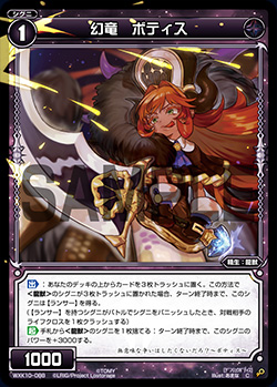 f:id:naitoh-tcg:20200306023811j:plain f:id:naitoh-tcg:20200306023811j:plain