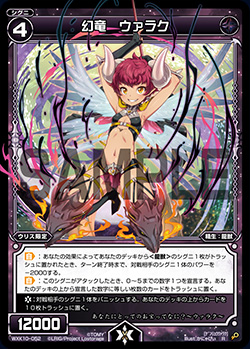 f:id:naitoh-tcg:20200306031636j:plain f:id:naitoh-tcg:20200306031636j:plain