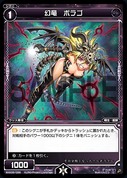 f:id:naitoh-tcg:20200306141635j:plain f:id:naitoh-tcg:20200306141635j:plain