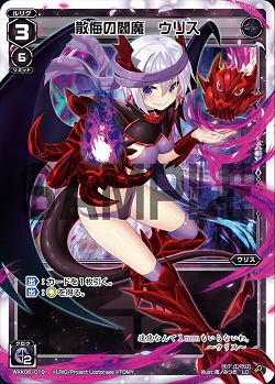f:id:naitoh-tcg:20200306141704j:plain f:id:naitoh-tcg:20200306141704j:plain