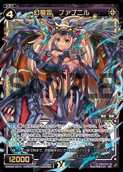 f:id:naitoh-tcg:20200306141801j:plain f:id:naitoh-tcg:20200306141801j:plain