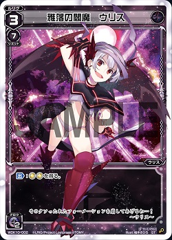 f:id:naitoh-tcg:20200306142035j:plain f:id:naitoh-tcg:20200306142035j:plain