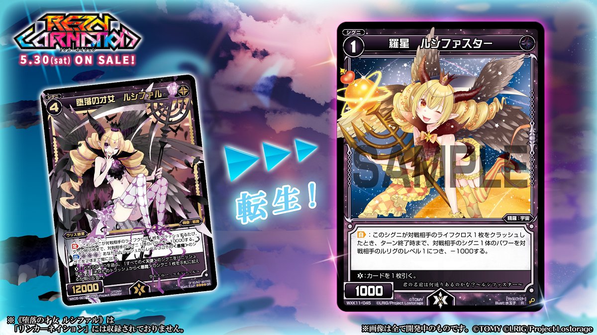 f:id:naitoh-tcg:20200415005024j:plain f:id:naitoh-tcg:20200415005024j:plain