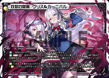 f:id:naitoh-tcg:20200415005555j:plain f:id:naitoh-tcg:20200415005555j:plain