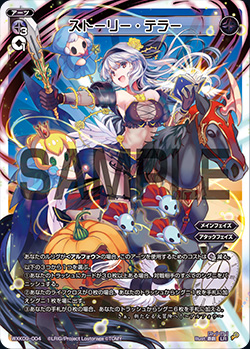 f:id:naitoh-tcg:20200415011609j:plain f:id:naitoh-tcg:20200415011609j:plain