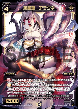 f:id:naitoh-tcg:20200415012152j:plain f:id:naitoh-tcg:20200415012152j:plain