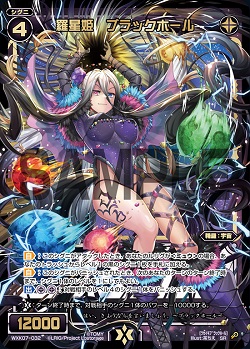 f:id:naitoh-tcg:20200415013851j:plain f:id:naitoh-tcg:20200415013851j:plain