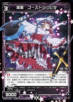 f:id:naitoh-tcg:20200415014136j:plain f:id:naitoh-tcg:20200415014136j:plain